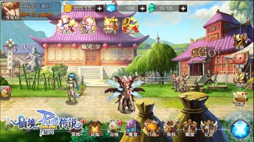 神秘侦探
