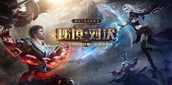 逃离地下古寺庙2