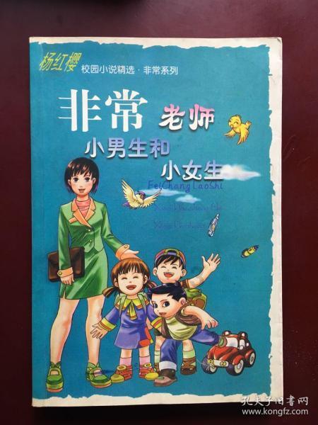 次元喵