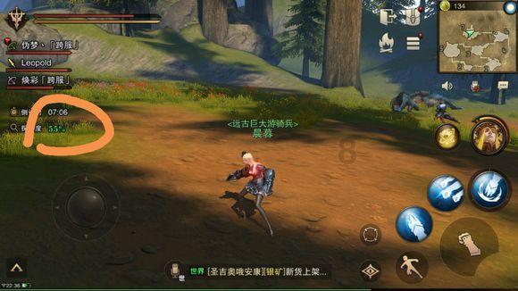 超三国无双2