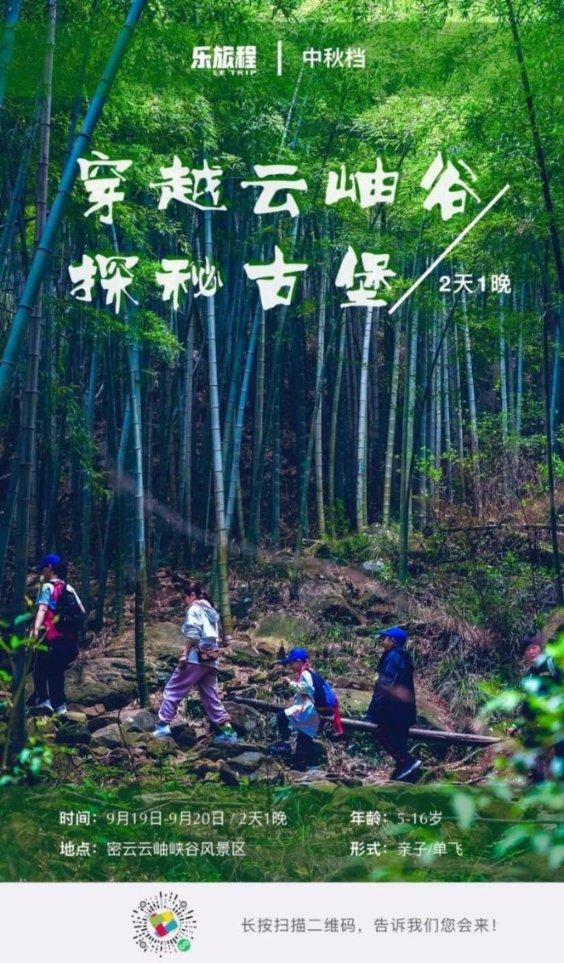 燃烧吧大脑免广告最新版