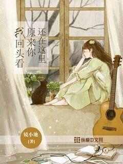 女武神：苍蓝革命