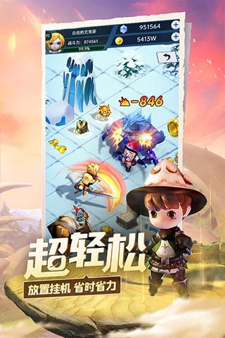 古堡逃生