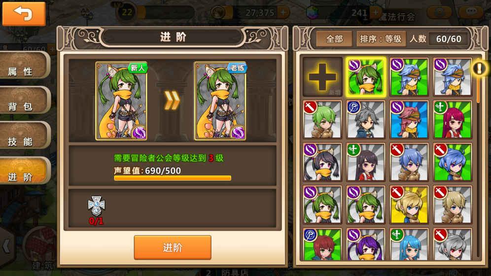 你能接受把友情变成爱情吗?-你的全能问答平台