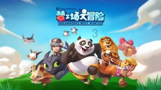 无锡大姐教你腌制酸菜的家常做法，做法简单易学，好吃易存放游戏画面