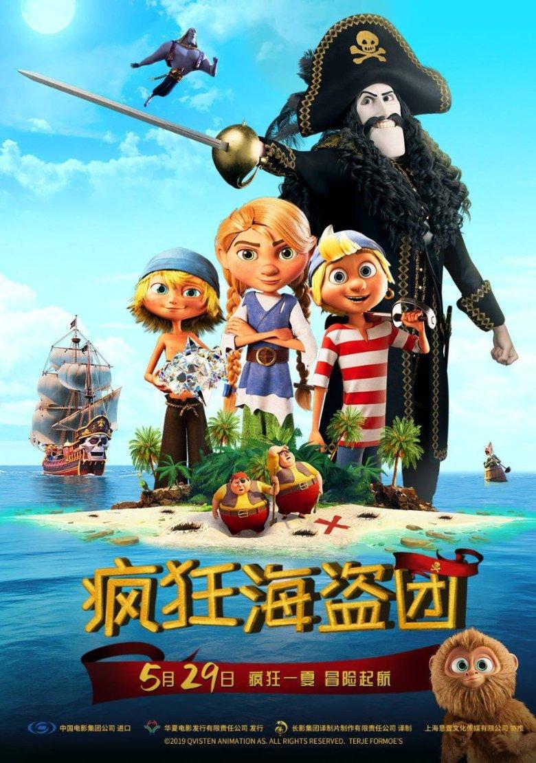 清欲寡欢是什么意思？游戏画面