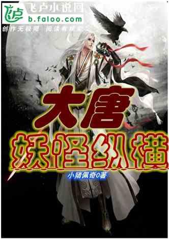 河南:貌美女子去吃席,3名伴郎抢着加好友,网友:美得不可方物