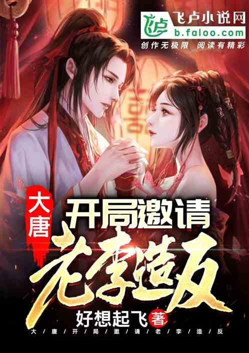 抗衰老保湿美容臻品首选悦蕾海洋冰川水凝露