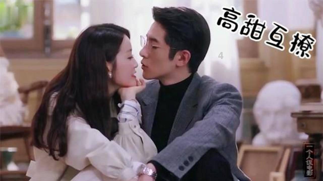 双塔邀您过大年