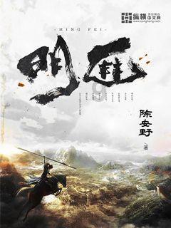 相互吞噬选关版