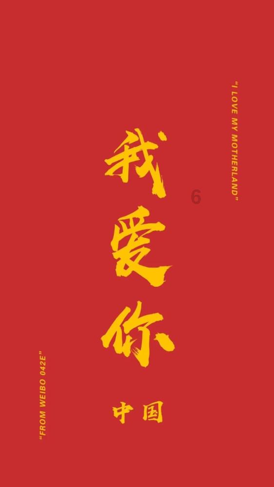 摩娜时尚博客