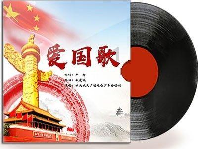迷失在黑洞里