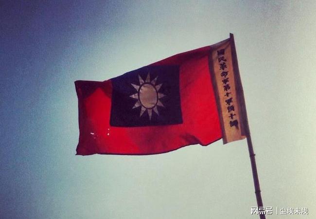 三素红囊地理学 | 李三素——明末清初著名堪舆学家