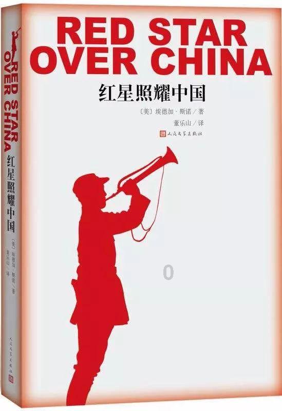 江苏农妇捡到一国宝,惊动整个日本,破解日本延续200年的悬案