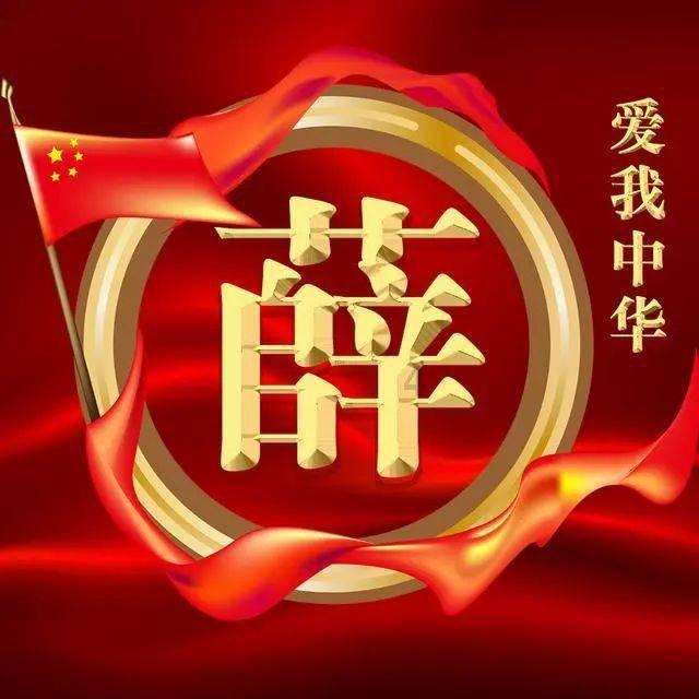 兵败高粱河:北宋从威压四方到江河日下,宋辽攻守互换的转折之战