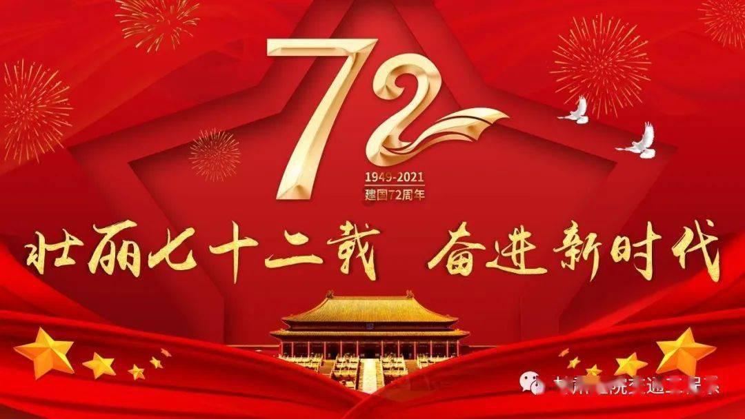 2024年3月诊断性测试(TDA)报名已开启！