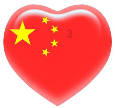 兰博基尼填颜色