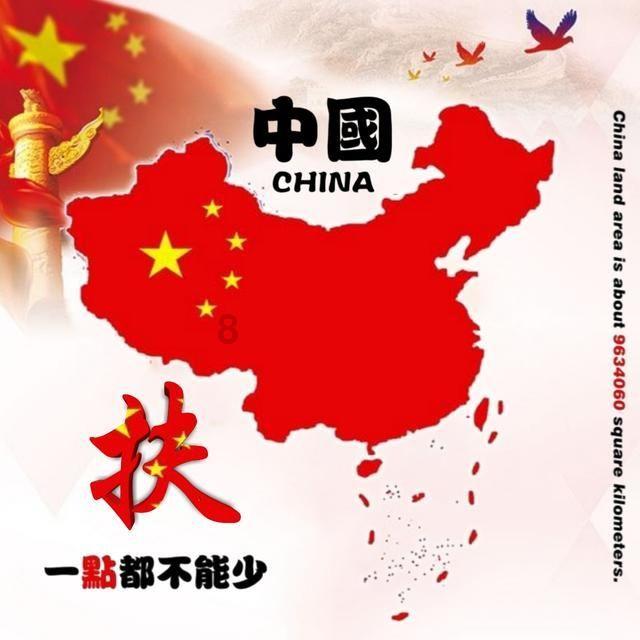 全省经济犯罪预警 | 防范易发经济犯罪风险 谨防“春节”变“春劫”