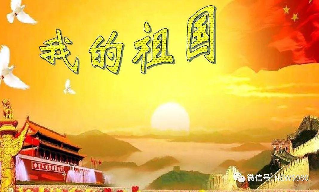 寻找遗失的摩托车