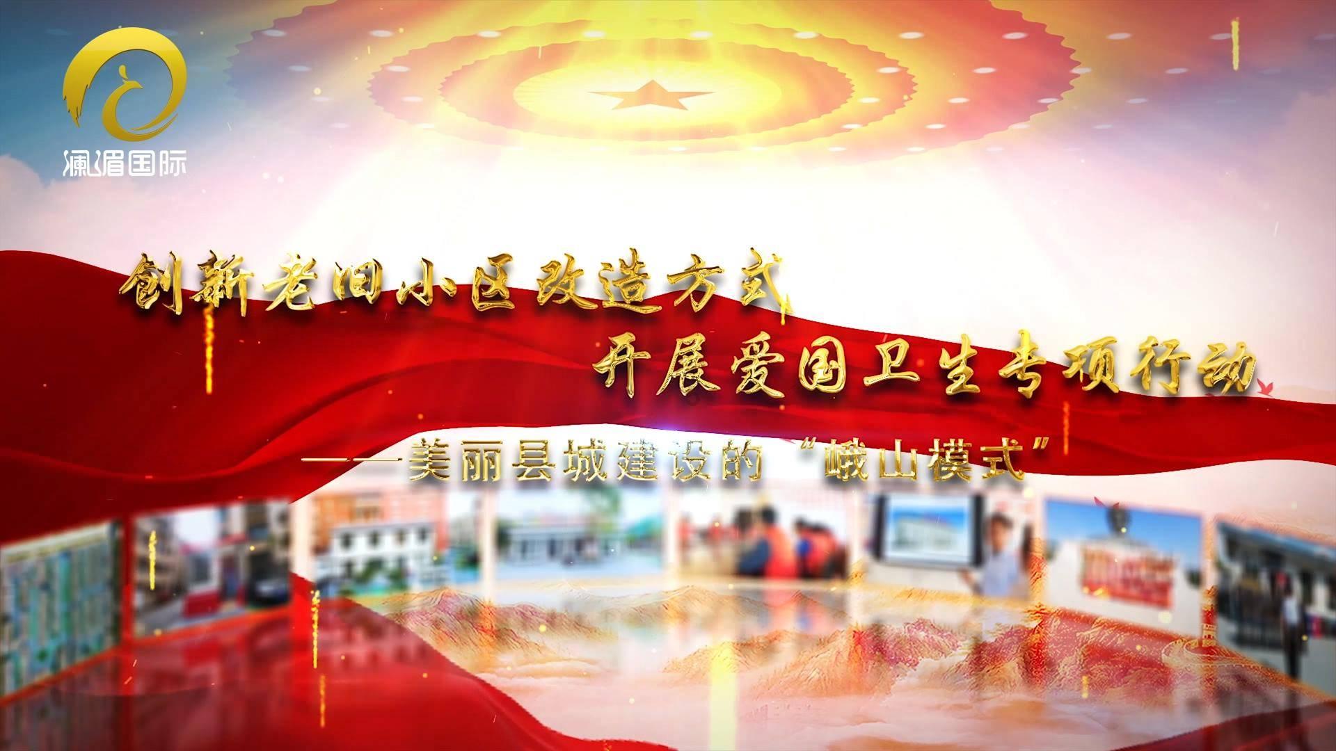 “过年吃三样,龙年财运旺”,龙年将至,3样指啥? 老传统有讲究