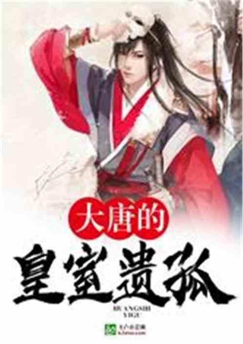 轩辕剑外传云之遥