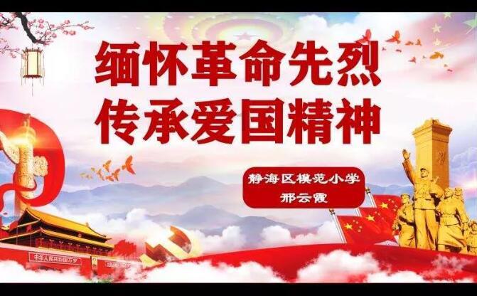 超奥特曼大冒险