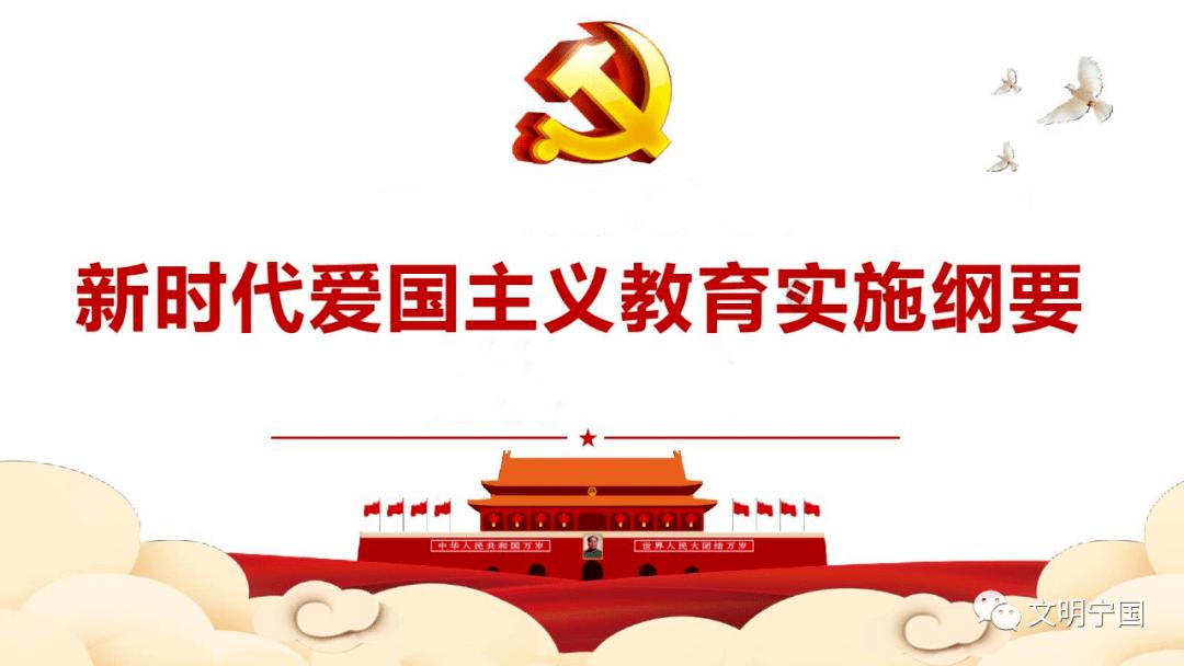 FIFA足球世界