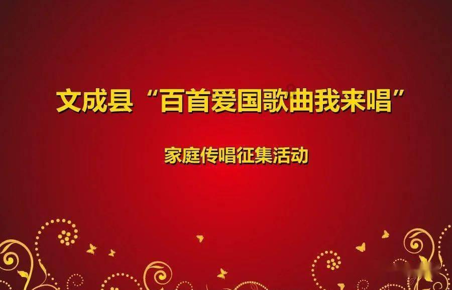 救援飞行员