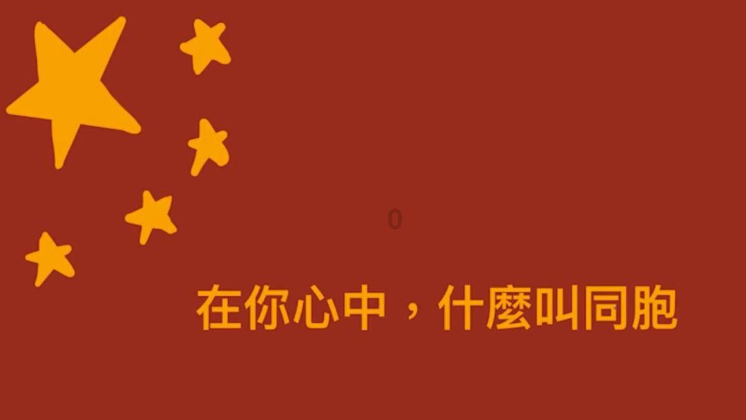 重庆市劳动人民文化宫党总支书记、主任李鑫涉嫌严重违纪违法接受审查调查