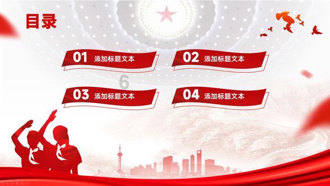 潜行者：普里皮亚季的召唤