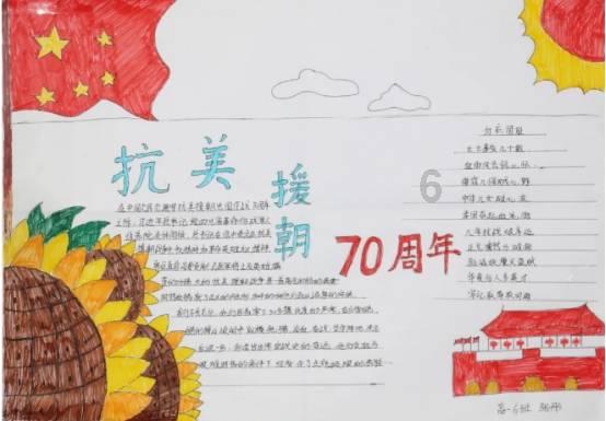 如约而至