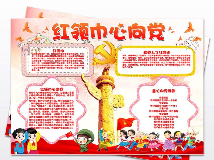 高考圈解读能源与环境系统工程专业：从课程到职业一篇文章带你飞