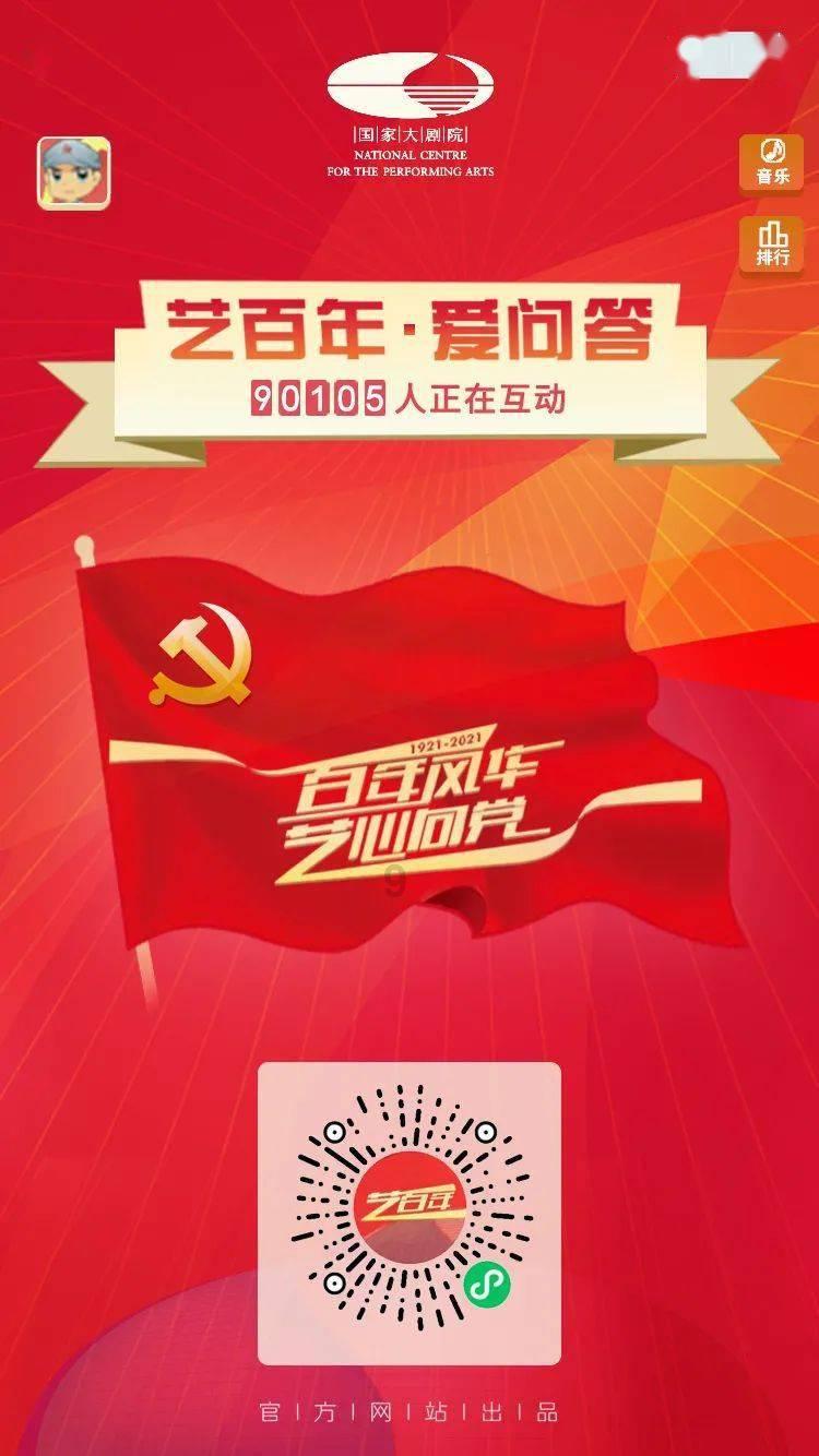 痛痛痛!肩颈酸痛,头晕头痛?药透立体动态干扰电疗仪来帮您!