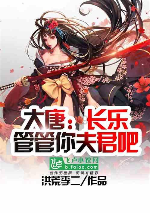 清朝皇帝的一天：皇帝24小时都如何安排游戏画面
