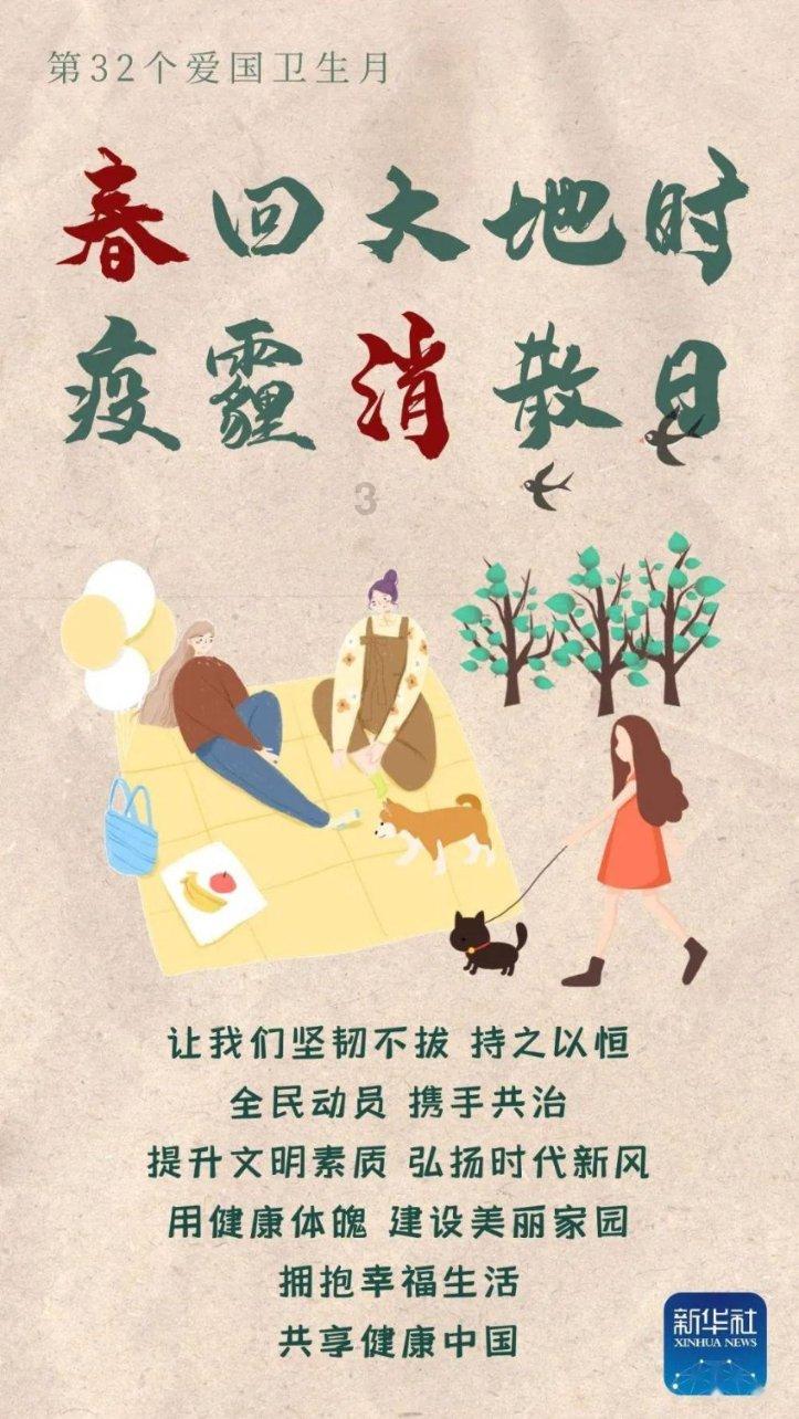 多彩时尚美发沙龙