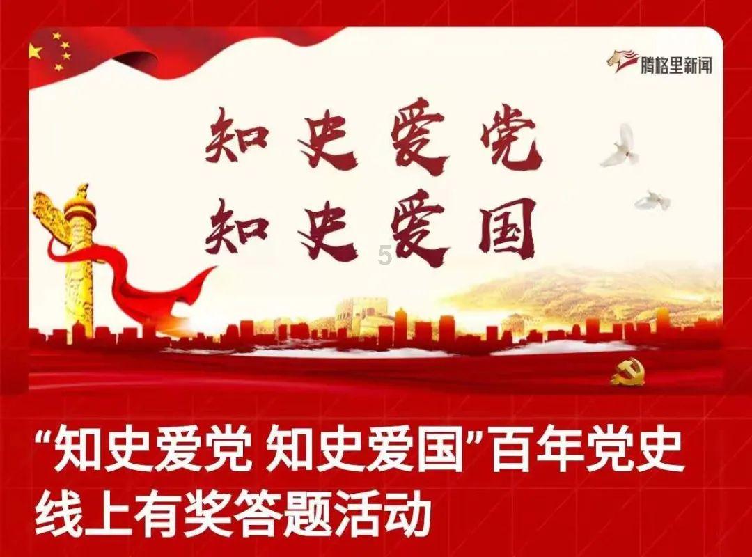 探探猫之飞刀大师
