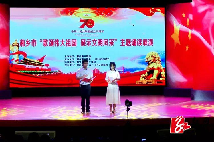 家庭意外