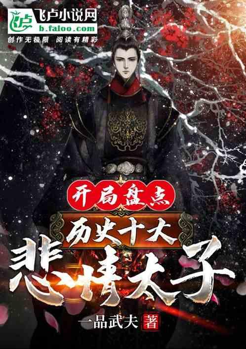 球球大作战下载最新版
