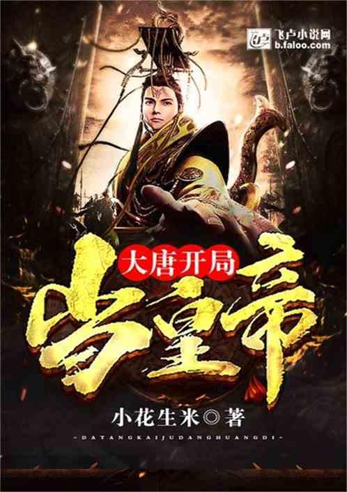 刘晓庆71岁脸颜面谱,老年尴尬真相曝光,全网震撼!