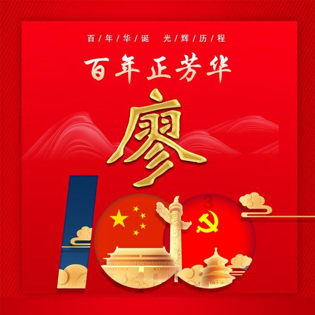 经典扫雷大挑战