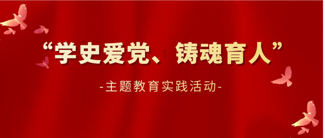 逗小猴开心之四个世界4