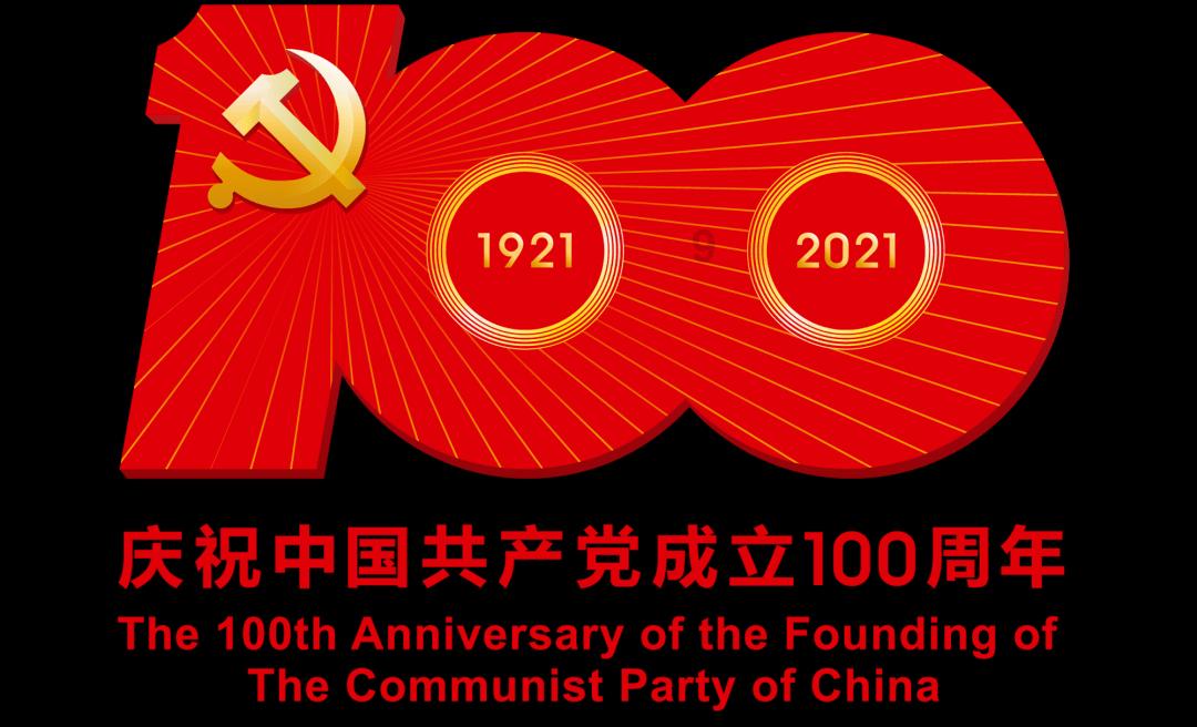 追云者编年史
