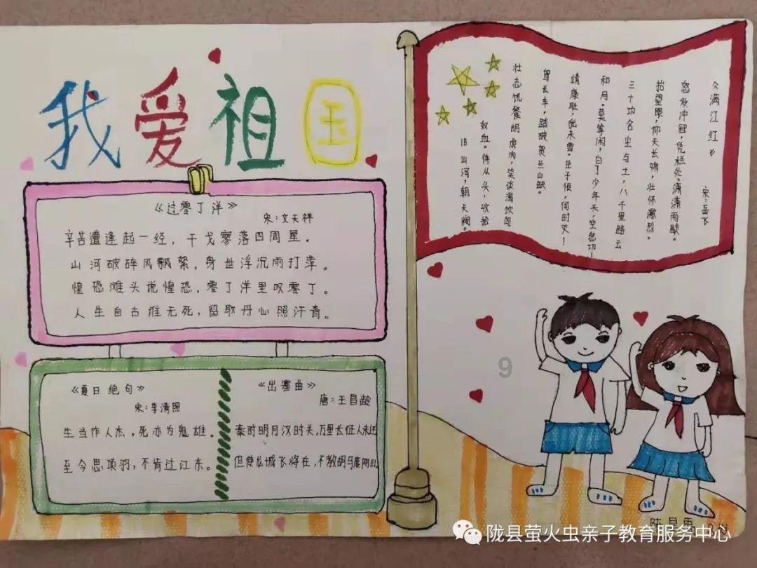 古龙群侠传