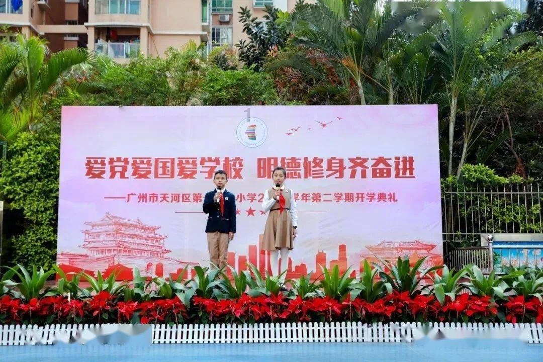 逃出海洋城堡