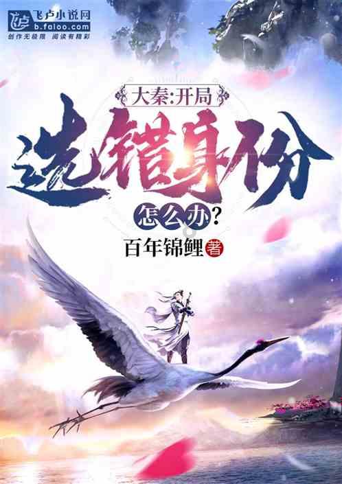 影视配乐不只是配角