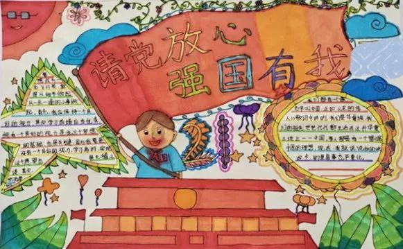 三星升级版充电宝曝光：容量更大，充电速度更快