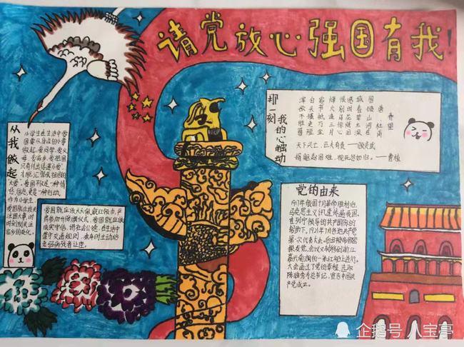 逃离古老的乡村房子