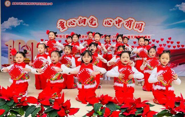 女生问你白天上班吗应该怎么回答她？游戏画面