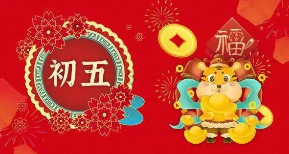 乐儿打彩蛋