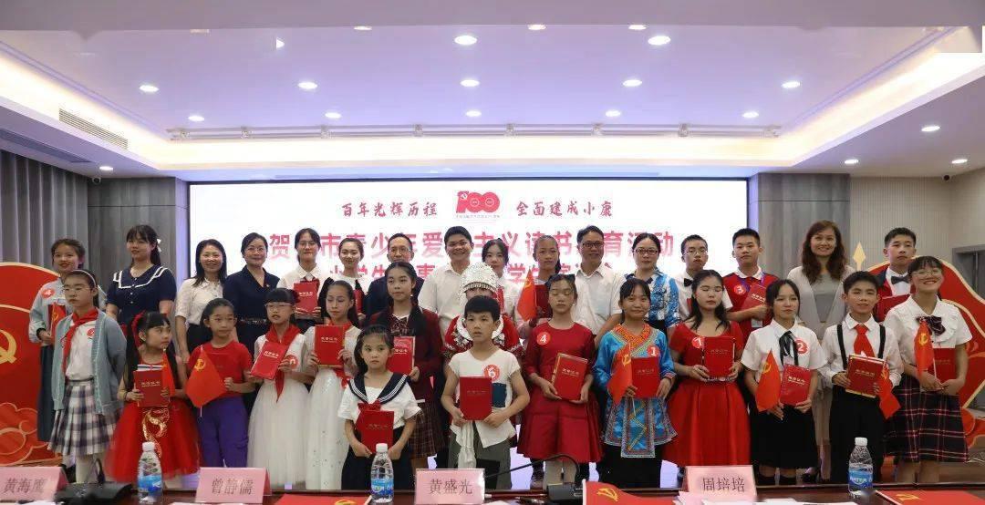 突击英雄
